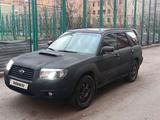 Subaru Forester 2006 года за 3 300 000 тг. в Астана