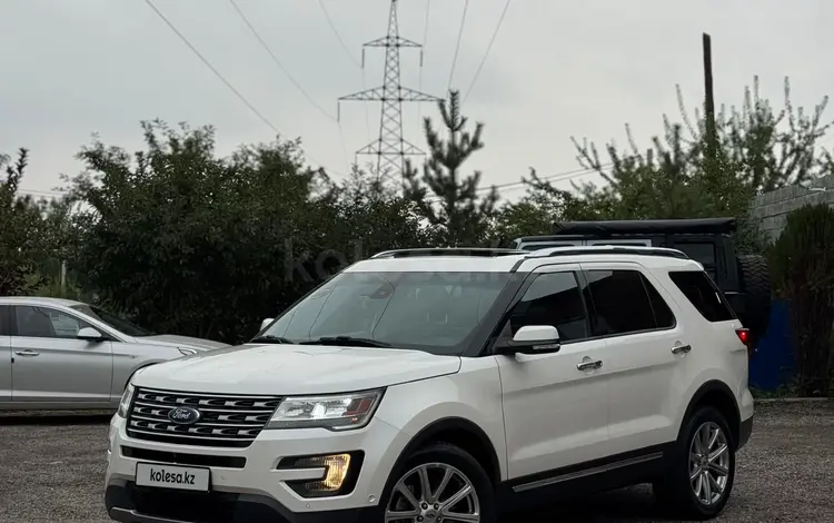 Ford Explorer 2015 года за 12 200 000 тг. в Алматы