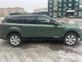 Subaru Outback 2012 года за 7 000 000 тг. в Актобе – фото 6