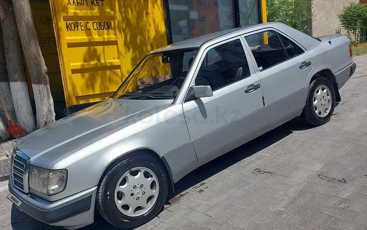 Mercedes-Benz E 230 1992 годаүшін3 000 000 тг. в Шымкент