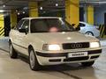 Audi 80 1992 годаfor2 400 000 тг. в Кокшетау – фото 6