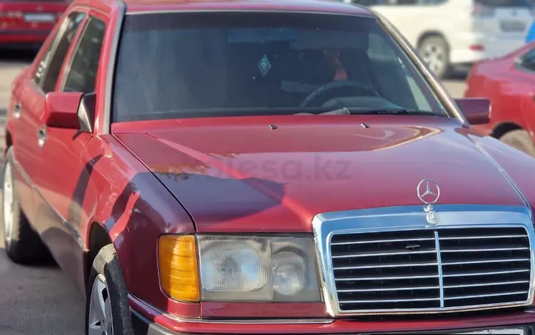 Mercedes-Benz E 230 1990 года за 1 500 000 тг. в Талдыкорган