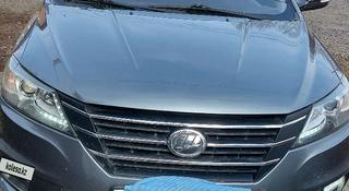 Lifan Solano 2018 года за 3 850 000 тг. в Усть-Каменогорск