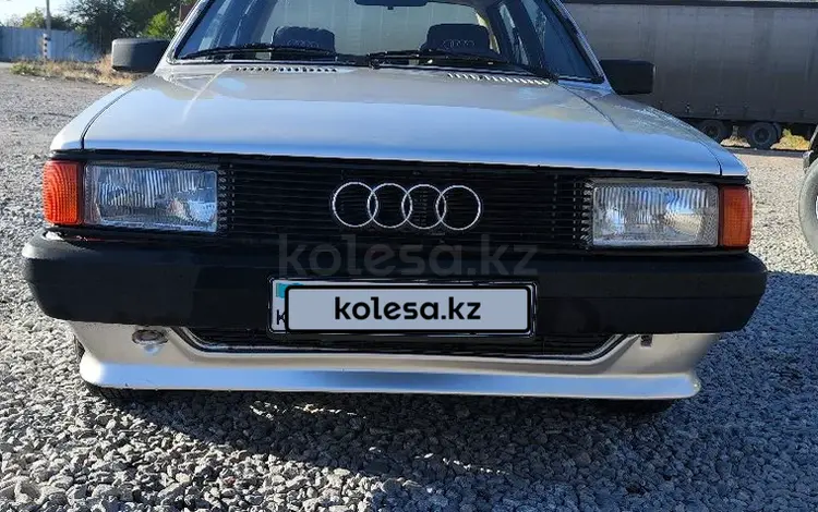 Audi 80 1986 года за 1 550 000 тг. в Кордай