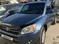 Toyota RAV4 2007 года за 5 900 000 тг. в Алматы – фото 4