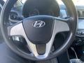 Hyundai Accent 2014 года за 4 000 000 тг. в Усть-Каменогорск