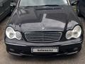 Mercedes-Benz C 230 2005 года за 4 000 000 тг. в Алматы