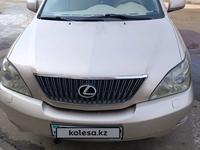 Lexus RX 350 2006 года за 8 500 000 тг. в Талдыкорган