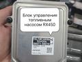 Блок управления двигателем,компютер,ЭБУ за 5 000 тг. в Актау – фото 3