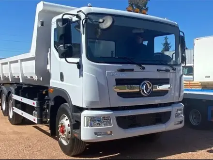 Dongfeng  DFL18LXA16A 2026 года за 26 500 000 тг. в Алматы