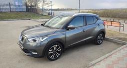 Nissan Kicks 2019 года за 6 700 000 тг. в Павлодар