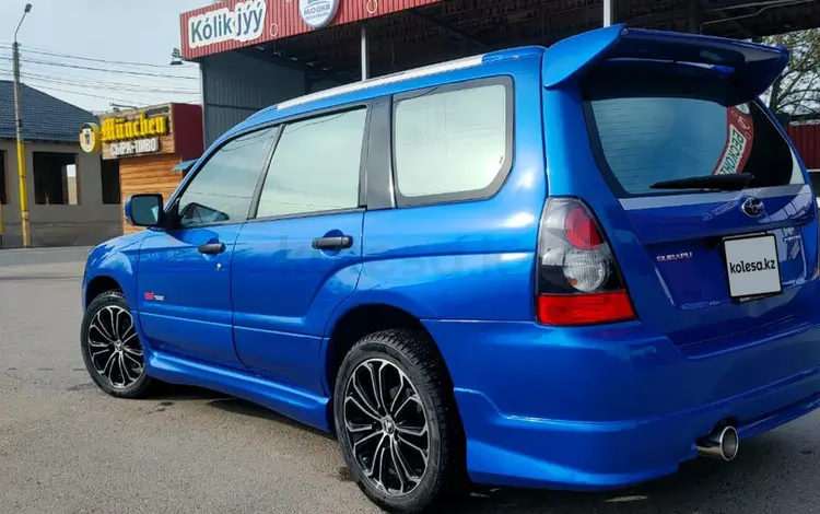 Subaru Forester 2007 годаүшін6 200 000 тг. в Астана