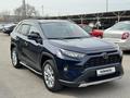 Toyota RAV4 2019 годаfor13 200 000 тг. в Алматы – фото 4