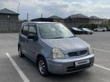 Honda Capa 1998 года за 2 250 000 тг. в Алматы