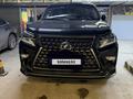 Lexus GX 460 2022 года за 41 500 000 тг. в Астана