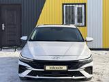 Hyundai Elantra 2024 годаfor8 450 000 тг. в Караганда – фото 2