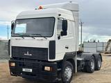 МАЗ  6430 2011 года за 8 500 000 тг. в Кульсары – фото 2