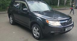 Subaru Forester 2011 года за 7 499 999 тг. в Усть-Каменогорск