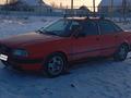 Audi 80 1993 года за 1 100 000 тг. в Костанай – фото 3