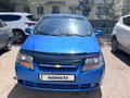 Chevrolet Aveo 2008 годаүшін1 500 000 тг. в Астана – фото 5