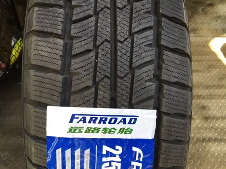 215/70r15 (C) Усиленная. за 38 000 тг. в Алматы