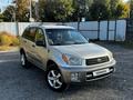 Toyota RAV4 2002 года за 3 990 000 тг. в Алматы