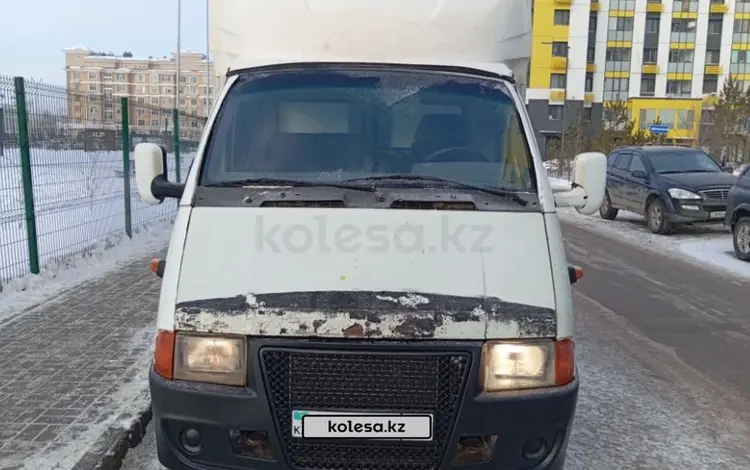 ГАЗ ГАЗель 1996 года за 3 000 000 тг. в Астана