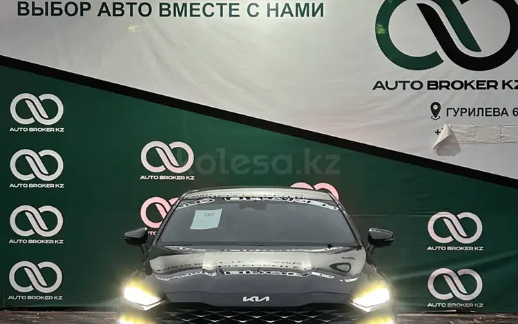 Kia K8 2023 года за 18 000 000 тг. в Алматы