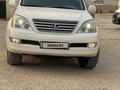 Lexus GX 470 2004 года за 8 500 000 тг. в Актау