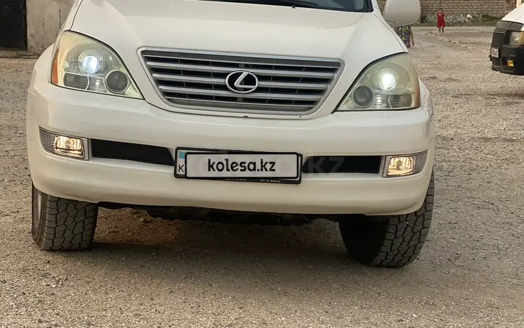 Lexus GX 470 2004 года за 8 500 000 тг. в Актау