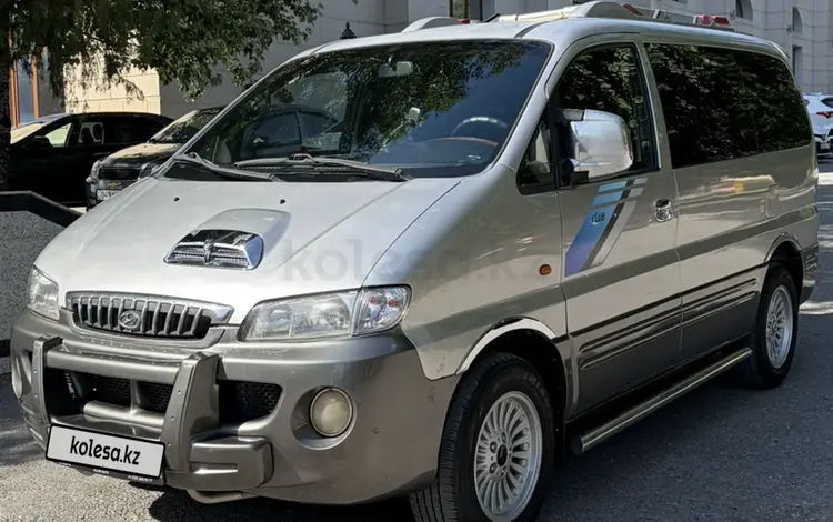 Hyundai Starex 2002 года за 3 100 000 тг. в Шымкент