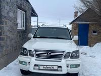 Lexus LX 470 2003 года за 9 500 000 тг. в Астана