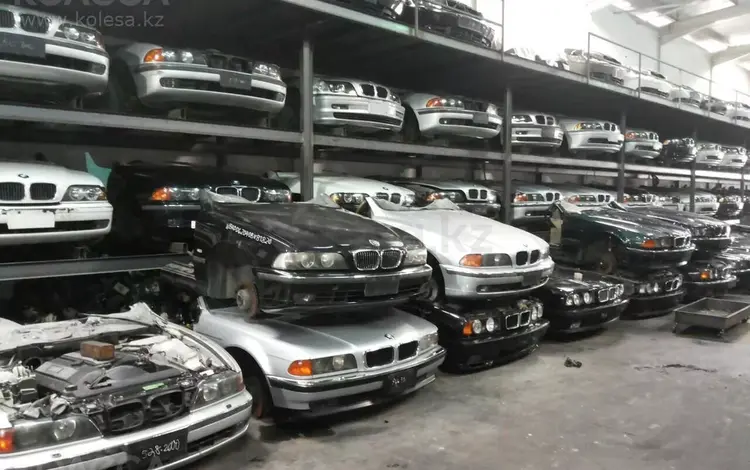 Авторазбор bmw в Алматы