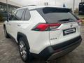 Toyota RAV4 2020 года за 18 500 000 тг. в Астана – фото 7