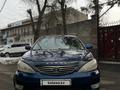 Toyota Camry 2005 годаfor5 800 000 тг. в Алматы