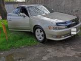 Toyota Mark II 1995 года за 2 800 000 тг. в Алматы