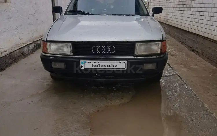 Audi 80 1990 года за 850 000 тг. в Кызылорда