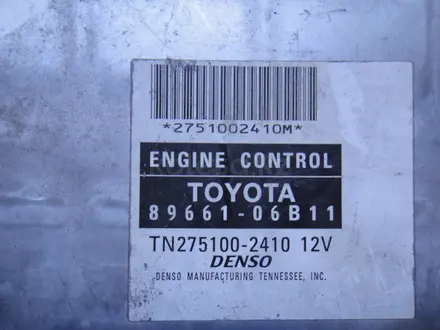 Блок управления двигателем Toyota за 45 000 тг. в Алматы – фото 3