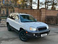 Hyundai Santa Fe 2002 годаүшін5 000 000 тг. в Караганда