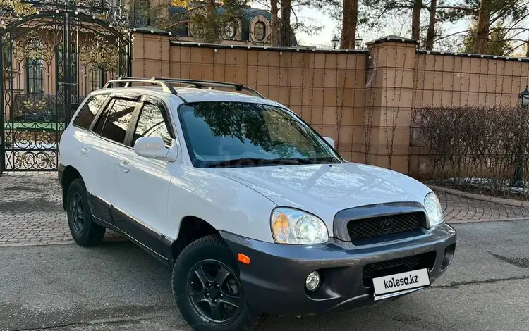 Hyundai Santa Fe 2002 годаүшін5 000 000 тг. в Караганда