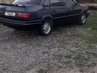 Volkswagen Passat 1989 годаүшін1 250 000 тг. в Туркестан