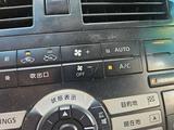 Nissan Teana 2006 года за 4 100 000 тг. в Актау – фото 5