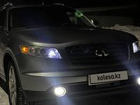 Infiniti FX35 2006 годаfor6 100 000 тг. в Усть-Каменогорск