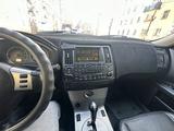 Infiniti FX35 2006 года за 5 500 000 тг. в Усть-Каменогорск