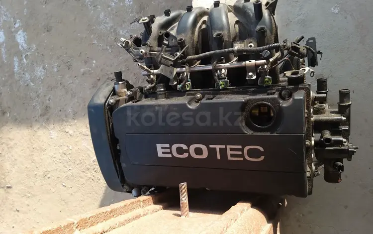 Двигатель Екотек 1, 6үшін10 100 тг. в Алматы