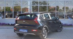 Hyundai Bayon 2024 года за 7 690 000 тг. в Астана – фото 5