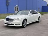 Mercedes-Benz S 500 2008 годаүшін9 500 000 тг. в Алматы – фото 3