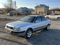 Audi 80 1993 года за 1 900 000 тг. в Тараз