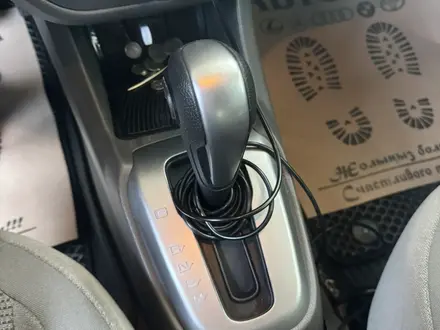 Chevrolet Cobalt 2023 года за 5 800 000 тг. в Тараз – фото 12