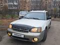 Subaru Outback 2001 годаfor2 900 000 тг. в Петропавловск – фото 5